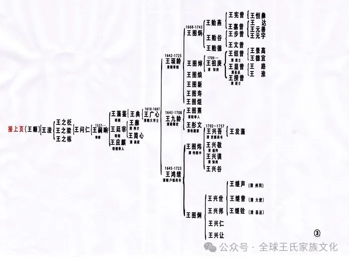 33.png