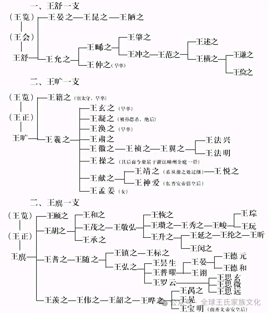 16.png