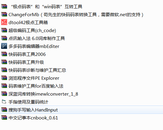 QQ_1780887542851.png