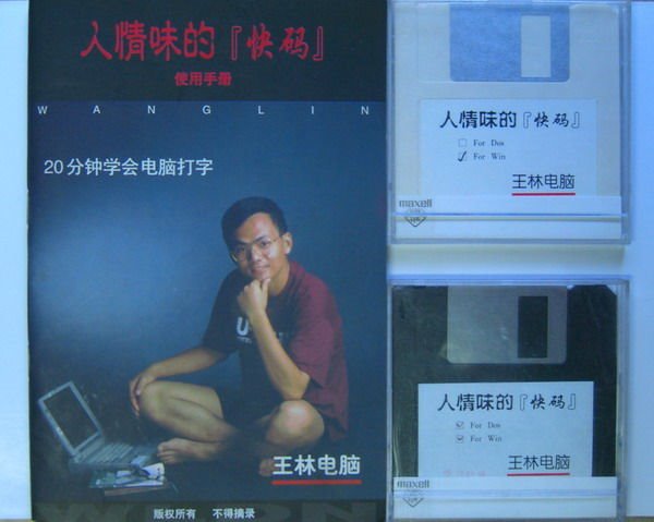 m.jpg